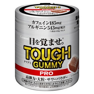 【2個】タフグミ PRO カフェイン レッドエナジー 130g [抽選サンプル]