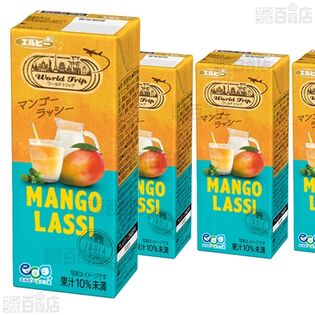 【12本】WorldTrip マンゴーラッシー 200ml [抽選サンプル]