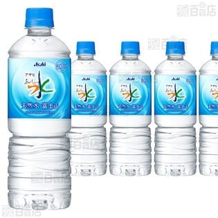 【12本】アサヒ おいしい水 天然水 富士山 PET 600ml [抽選サンプル]