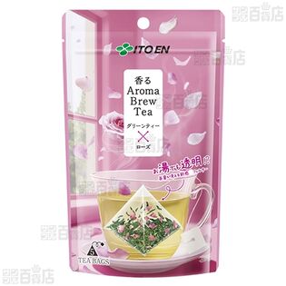 【5個】香るAroma Brew Tea グリーンティー×ローズ 9g(5包入) [抽選サンプル]