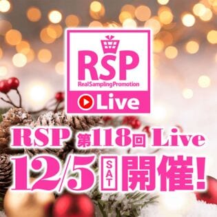 RSP 第118回 Live