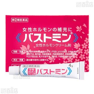 【指定第2類医薬品】バストミン 4g