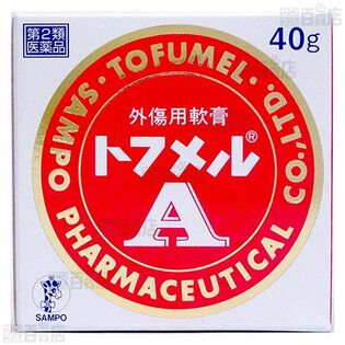 【第2類医薬品】トフメルA 40g