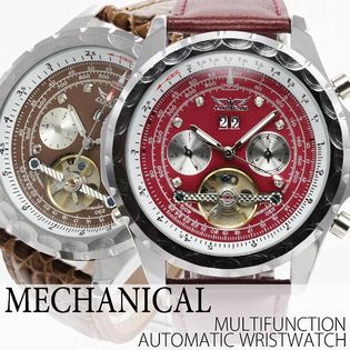 トリプルカレンダー テンプスケルトン ATW029 自動巻き腕時計