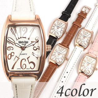 生活防水 可愛い小さめ文字盤のトノー型腕時計 AV007 レディース腕時計