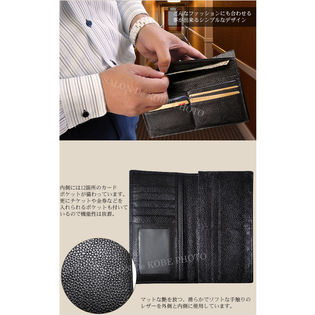 本革 メンズ 二つ折り 長財布 定期入れ 小銭入れを税込 送料込でお試し サンプル百貨店 Salon De Kobe
