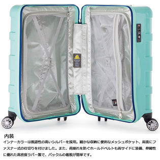 40L】ALI MAXBOX マックスボックス ALI-1511 アジアラゲージ スーツ