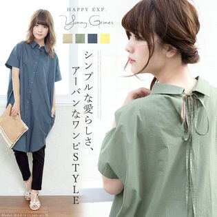 後ろ姿まで可愛い 後ろリボン シャツワンピを税込 送料込でお試し サンプル百貨店 有限会社ベリータジェーピー