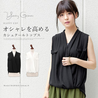 大人のキレイがここにある カシュクール ノースリーブトップス