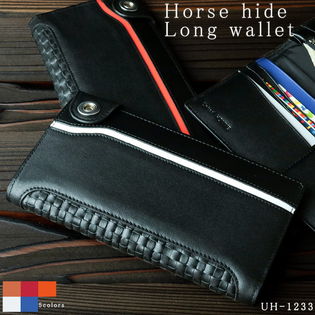 長財布 メンズ ターンライン×メッシュ レザーウォレット United HOMME ユナイテッドオム