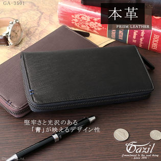 長財布 メンズ 本革 ラウンドファスナー 財布 GAZIL（ガジル）