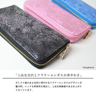 長財布 レディース 花柄型押し ラウンドファスナー 財布を税込 送料込でお試し サンプル百貨店 株式会社カッズ