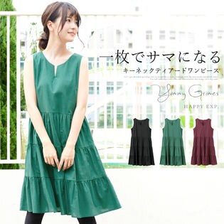 ふわりと広がる甘いデザイン キーネック ティアードワンピース