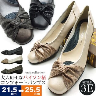 ANNA COLLECTION[アンナコレクション] 蛇柄リボンパンプス
