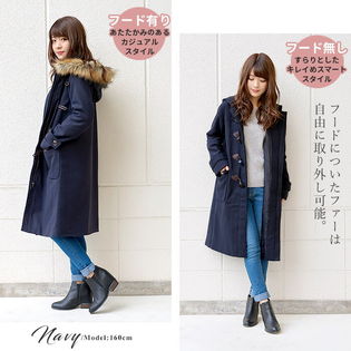 ボリュームファーでワンランク上のオシャレ ロング ダッフルコートを税込 送料込でお試し サンプル百貨店 有限会社ベリータジェーピー