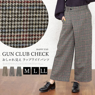 ウエスト周りがスッキリ見える程良い厚みのウール混ガンクラブ ラップパンツ