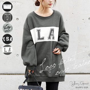 今どきカジュアルゆるっとビッグサイズ大人が着れるロゴ裏起毛BIGチュニック丈トレーナー