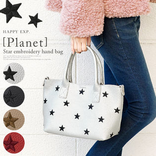 星柄が印象的な大人のお洒落バッグ。星刺繍ミニトート『Planet』プラネット