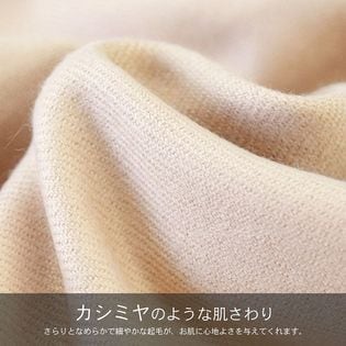 カシミヤタッチ 大判ストール フリンジマフラー BIGサイズを税込・送料