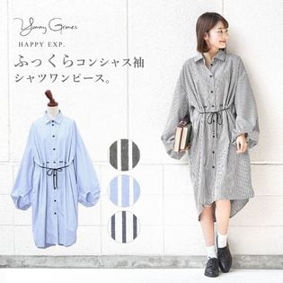 ふっくら袖が可愛い。ストライプ柄ボリューム袖シャツワンピース