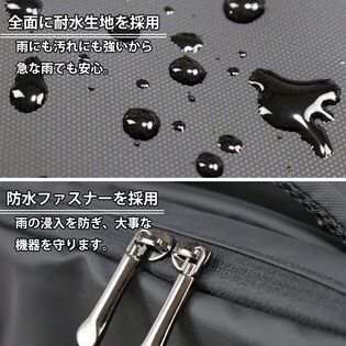 ビジネスリュック メンズ 3way 耐水 USB充電ポート付き 出張 B4 PC ビジネスリュック メンズ 3way 耐水 USB充電ポート付き 出張 B4 PC