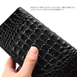 長財布 メンズ クロコ型押し レザー 二つ折り ロングウォレットを税込