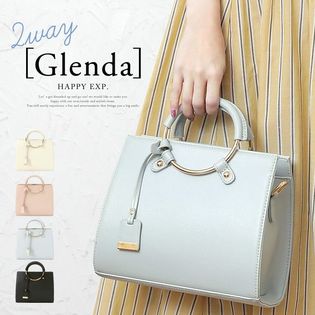 上品に持てて普段使いしやすい。2WAYミニボストンバッグ『Glenda』グレンダ