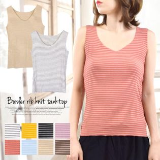 リブ地パステルカラー細ボーダーシンプルタンクトップ レディーストップス