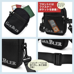 ブランド Gab Bler ミニショルダー ポーチ メンズ 素材は2タイプを税込 送料込でお試し サンプル百貨店 Salon De Kobe