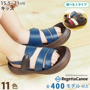 【ネイビー】リゲッタ カヌー キッズ ストラップ サンダル 子供用