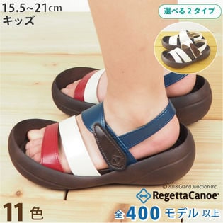 【フランス】リゲッタ カヌー キッズ ストラップ サンダル 子供用