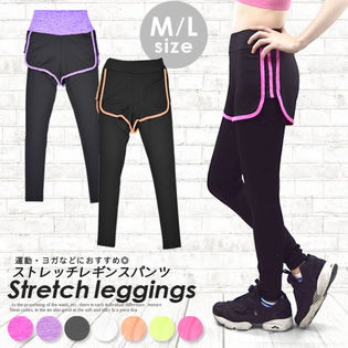 ショートパンツ一体型ハイウエストレギンスパンツ[Lサイズ] レディーススポーツウェア