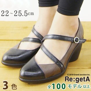 リゲッタ ストラップ ウェッジソールパンプス 7cmヒール