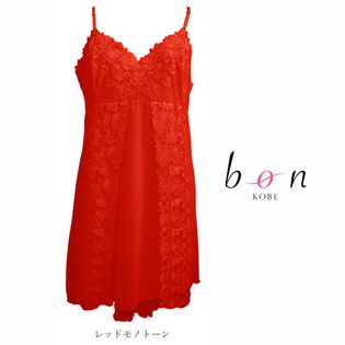 【レッド】エレガントチュールレース レーヤードミニスリップ