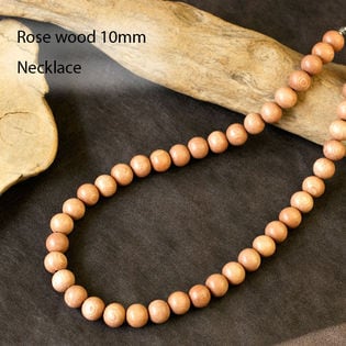 木 ネックレス 10mm ローズウッド 数珠 ネックレス