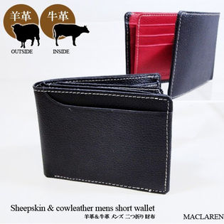 羊革/シープスキン【メンズ ブランド 二つ折り財布】カードスライダー