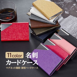 名刺入れ 革 レザー アルミ ステンレス カードケース メンズ レディース ギフト プレゼント
