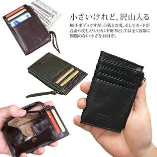 小さくてもたっぷり収納 オイルレザー メンズ コインケース 小銭入れ カード入れを税込 送料込でお試し サンプル百貨店 Salon De Kobe