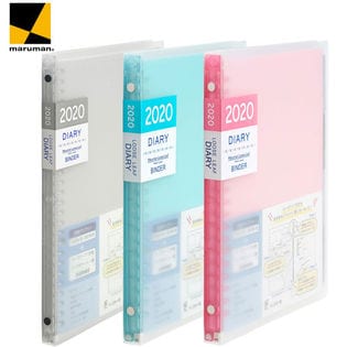 【選べるカラー3色】マルマン/手帳 2020 ノート デ ダイアリー B5 マンスリースケジュール帳