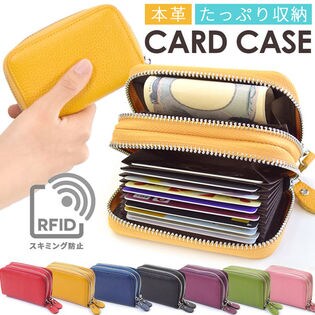 スキミング防止13ポケット本革シンプルカードケース ミニ財布 ユニセックス