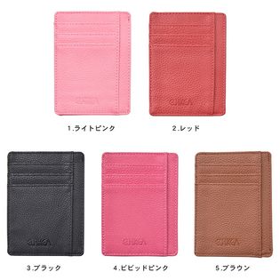 薄型大容量9ポケットフェイクレザーカードケースを税込 送料込でお試し サンプル百貨店 Terracotta