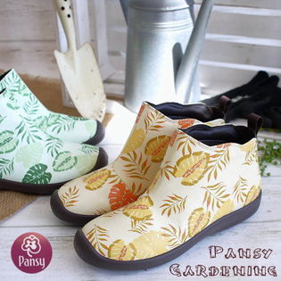 パンジー ボタニカル柄ガーデニングブーツを税込 送料込でお試し サンプル百貨店 株式会社ワタナベ