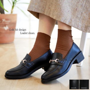 超軽量！トラッドスタイル・ビットローファーシューズ