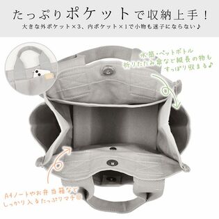 メモリー様㊵ブックカバー、ミニトート、ウォールポケット、マチありポーチ 岩波書店] 岩波文庫 ポケットリブレポーチ – HEMING'S official online