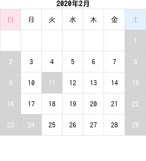 栄養満点 料亭のこだわり おいしい味噌汁を送料込 税込でお試し サンプル百貨店 ビューティールモンド