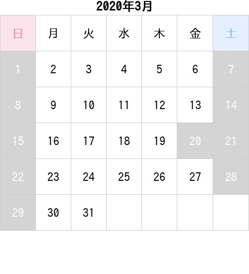栄養満点 料亭のこだわり おいしい味噌汁を送料込 税込でお試し サンプル百貨店 ビューティールモンド