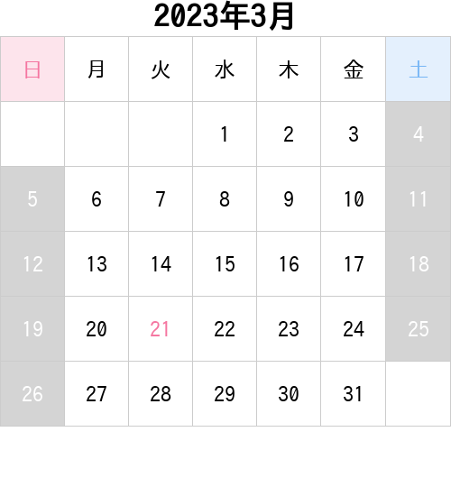 指定第2類医薬品 フルコートf 5g 湿疹 かぶれに 皮膚炎 治療薬を税込 送料込でお試し サンプル百貨店 ミナカラ薬局 指定第2類医薬品 フルコートf 5g 湿疹 かぶれに 皮膚炎 治療薬を税込 送料込でお試し サンプル百貨店 ミナカラ薬局