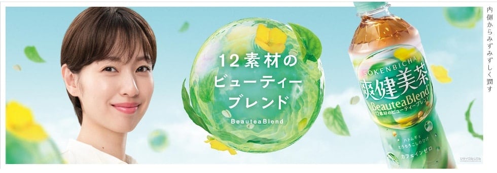 コカ・コーラ特集