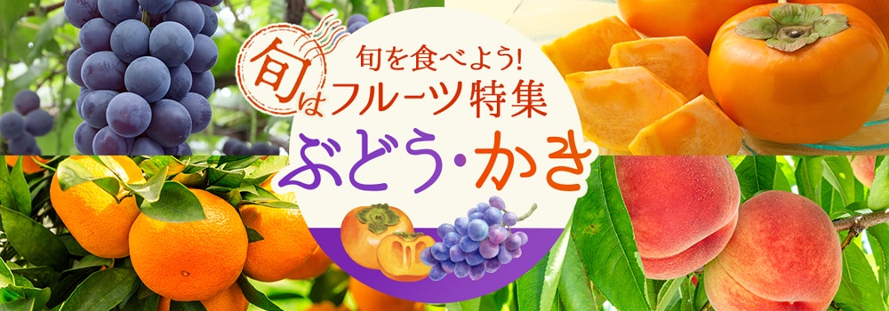 3〜5玉入り4パック 1パック約400g 冷蔵発送4390円 メルカリショップ