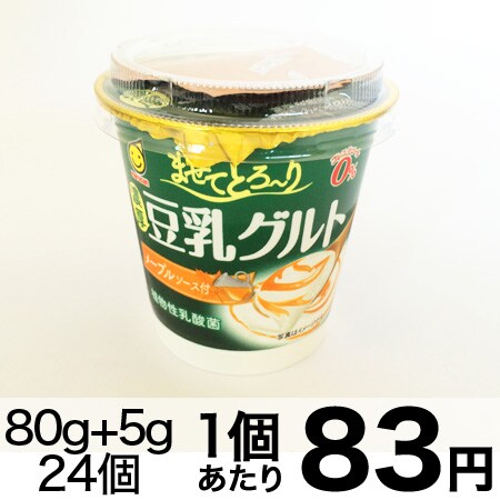 濃厚豆乳グルト メープルソース付 を税込 送料込でお試し サンプル百貨店 マルサンアイ株式会社